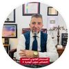al_mostasher