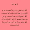 user1892827444273