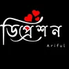 ariful__10__10__10