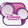 Disney Commercials