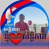 userrkmg0vvjmg