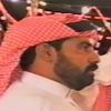 ضرغام