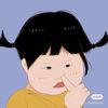 phuong29297