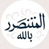 almntsr1234