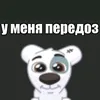 zxc_ahunchik