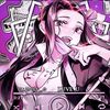 nezuko_xoxo_chan