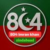 zhar339