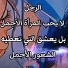 iarmy222