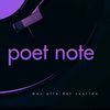 poet_note18