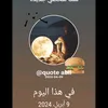 usero4cydbllip