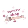 ゆ ゆ 𓈒𓂂𓏸
