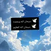 jasmhama0