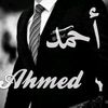 ahmadelrim