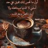 omsaifhasan