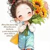 alondras554