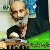 mnalarar749