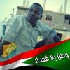 user1081950397981