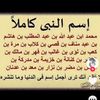 fatimetou.sidina6