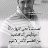 abu_oday58