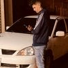 user4574271695460