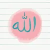islam_for_everyone