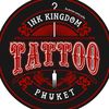 Ink_kingdom_tattoo