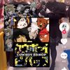 roythegreatnews