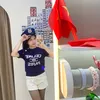 aduu_m27