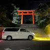 kazukazu860
