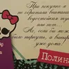 user87905209762257