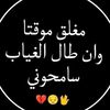 salah.helmy65