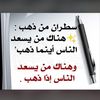 abo_mohammad44