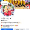 borxyou232