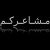 msh__arcm