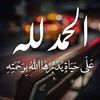 khaledzed920