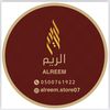 alreem.store07
