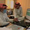 alnaeef109