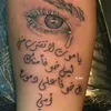 user7680874939699