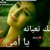 user7dt2xtd5sr