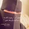ياسمين