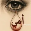 uo__gi8