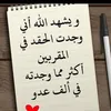 usert8qur85s2u
