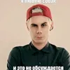 leyne_jorc