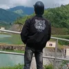 aiyeuhoang