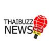 ThaibuzzNews