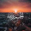 mullay_ali