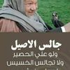 user593437911316