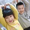 hangmjnhta