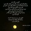 1missdear