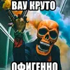 tomre_tomo.03
